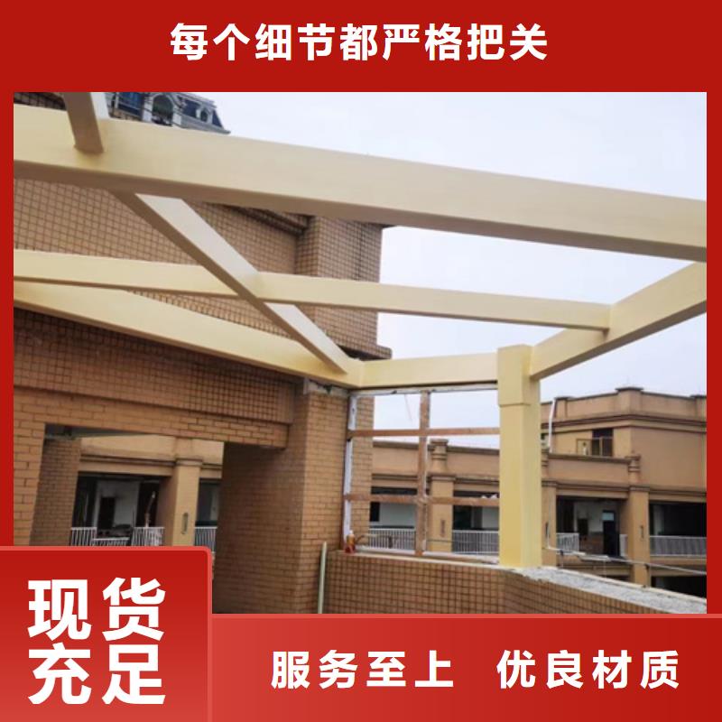 廊架护栏木纹漆，钢结构仿木纹漆，仿古木纹漆批发价格