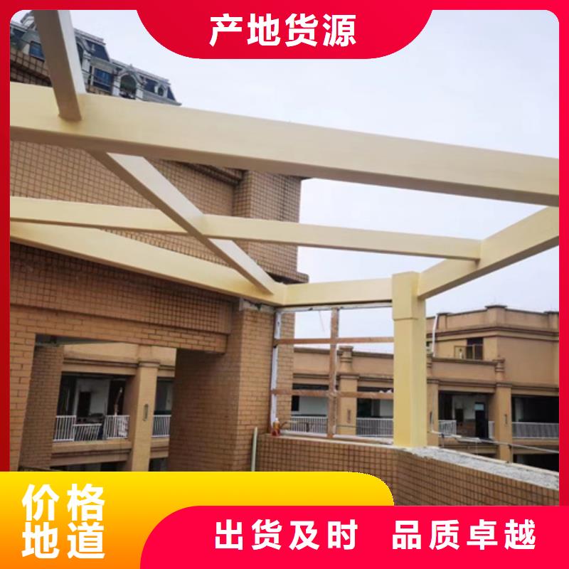 海南五指山市不锈钢仿木纹漆，长廊花架木纹漆，水性木纹漆全包施工价格