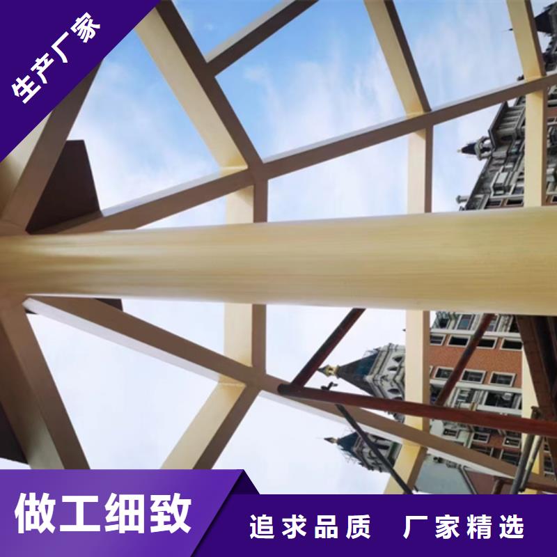 木纹漆，仿木纹效果涂料，艺术涂料多少钱一公斤