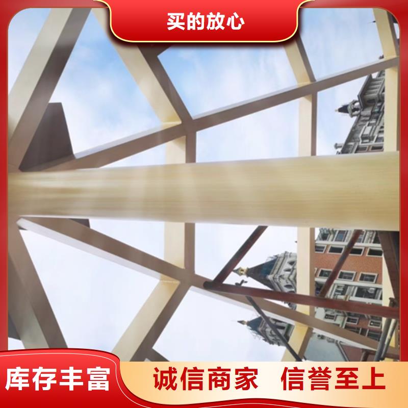 水性木纹漆价位