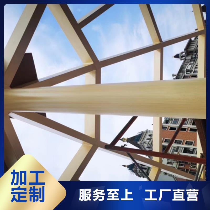 廊架木纹漆价位