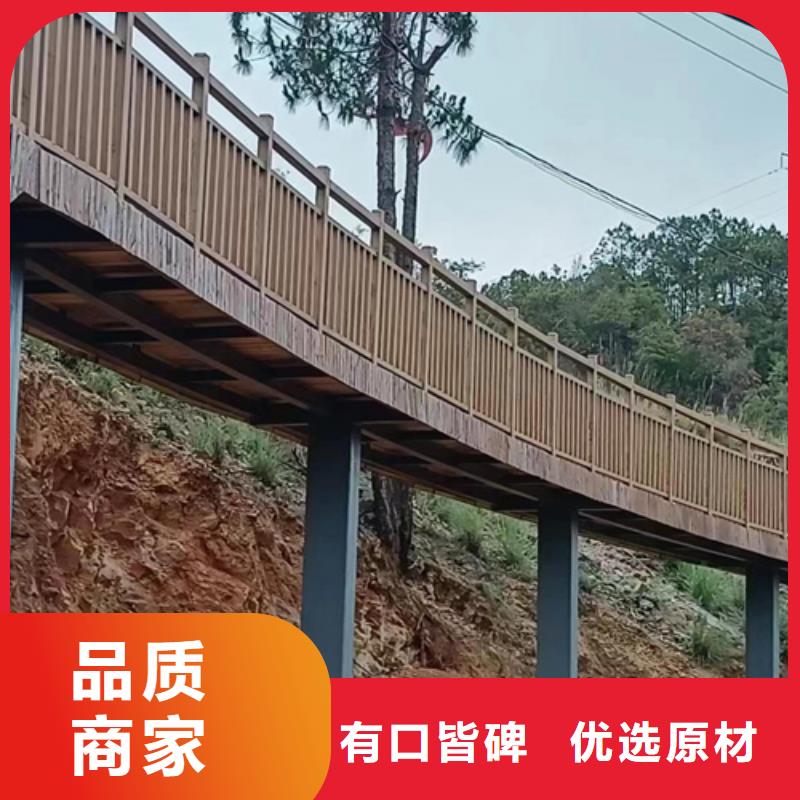 廊架护栏木纹漆，钢结构仿木纹漆，仿古木纹漆厂家施工
