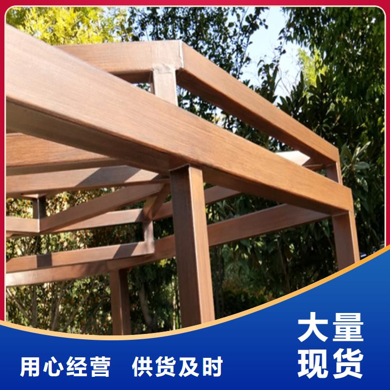 水性木纹漆价位
