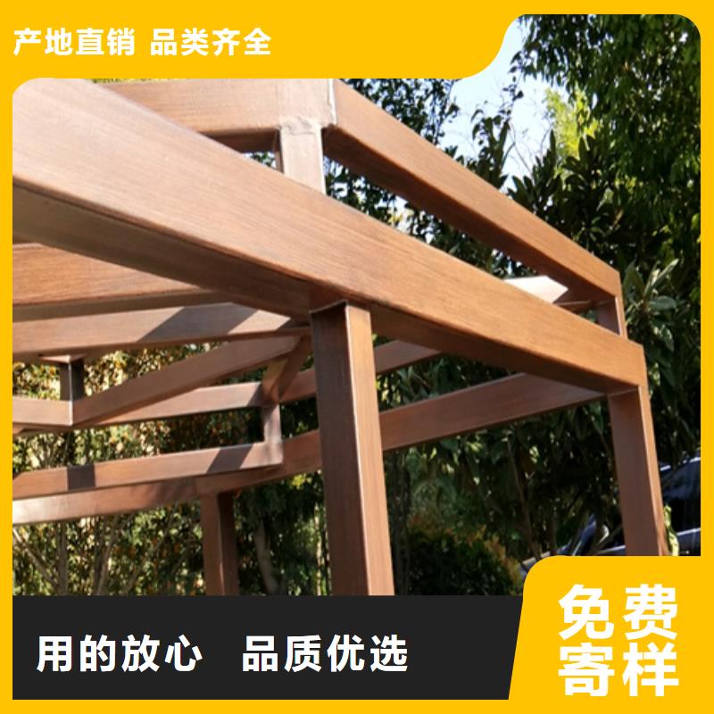 廊架木纹漆实力老厂