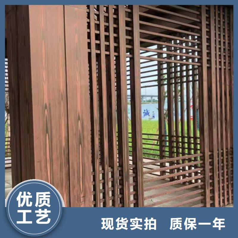 外墙木纹漆实力老厂