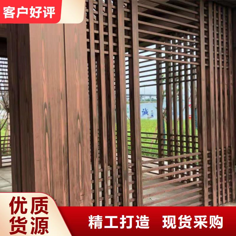 护栏木纹漆品质甄选