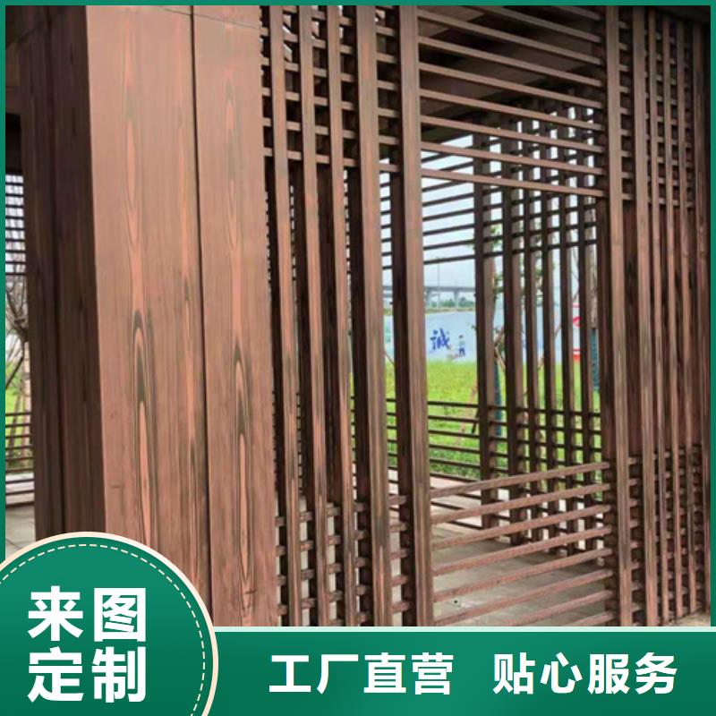 生态复古木纹漆，方钢圆管木纹漆，艺术涂料批发价格