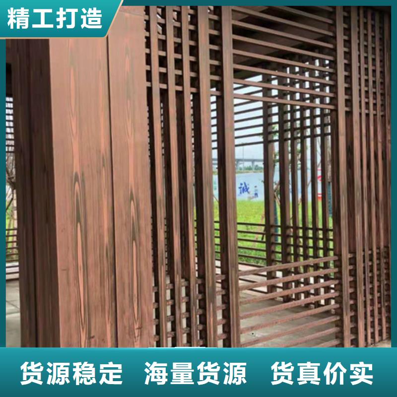 【优选】室外木纹漆源头厂家