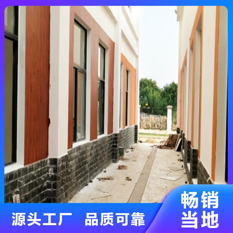 木纹漆，仿木纹效果涂料，艺术涂料施工厂家