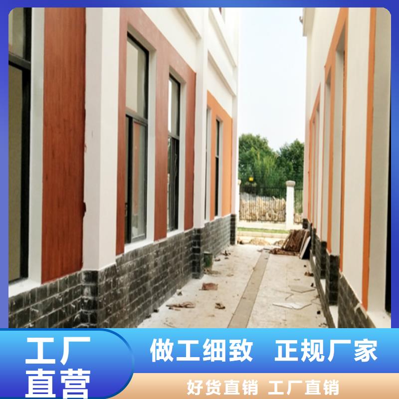 生态复古木纹漆，方钢圆管木纹漆，艺术涂料厂家电话