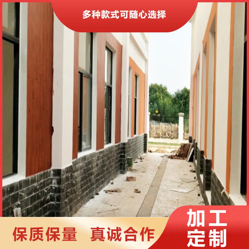 水泥墙木纹漆供货商