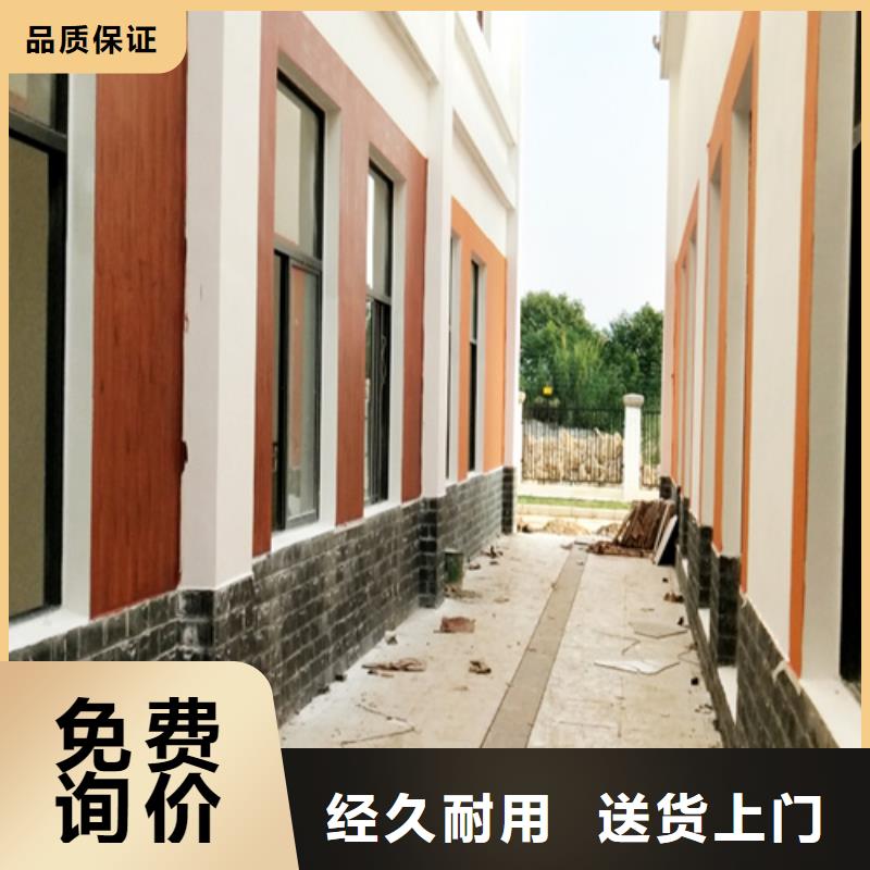 木纹漆，仿木纹效果涂料，艺术涂料厂家施工