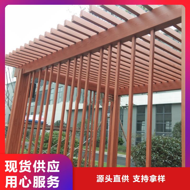 室内木纹漆批发价