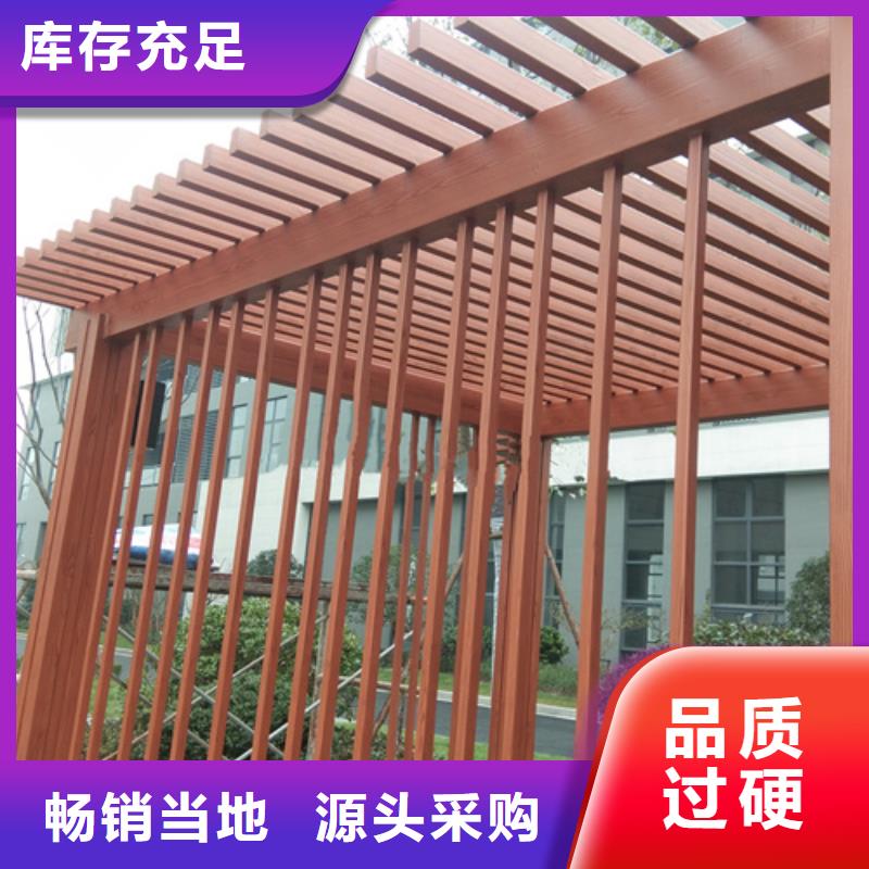 仿木纹漆，钢结构木纹漆，铝合金木纹漆厂家批发