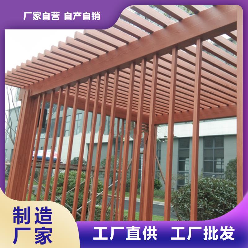 生态复古木纹漆，方钢圆管木纹漆，艺术涂料施工价格