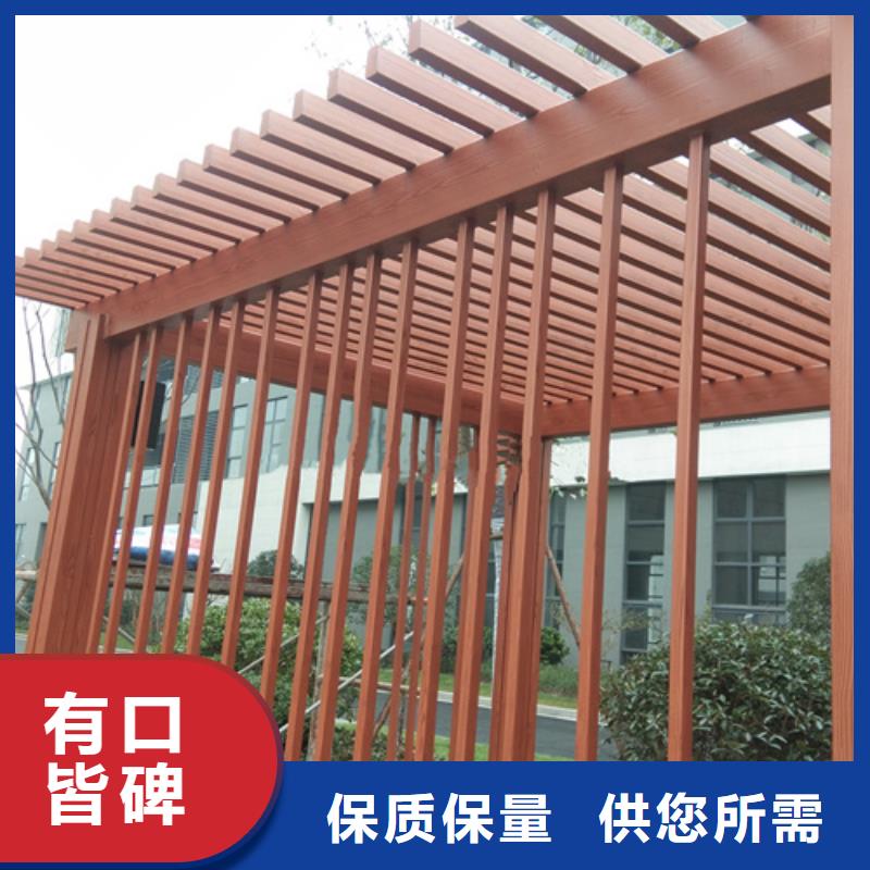 生态复古木纹漆，方钢圆管木纹漆，艺术涂料施工价格