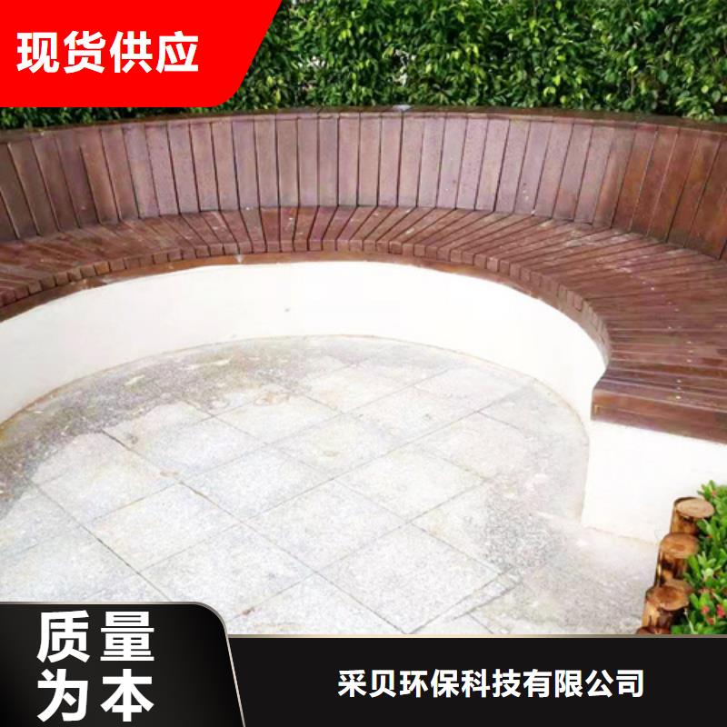 护栏木纹漆10年经验
