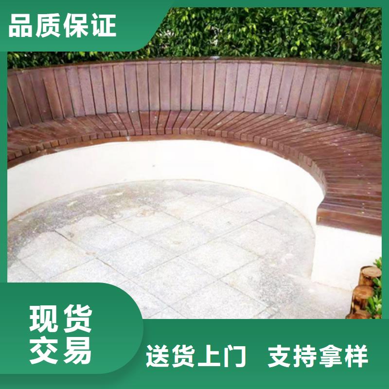 廊架长廊木纹漆厂家定制