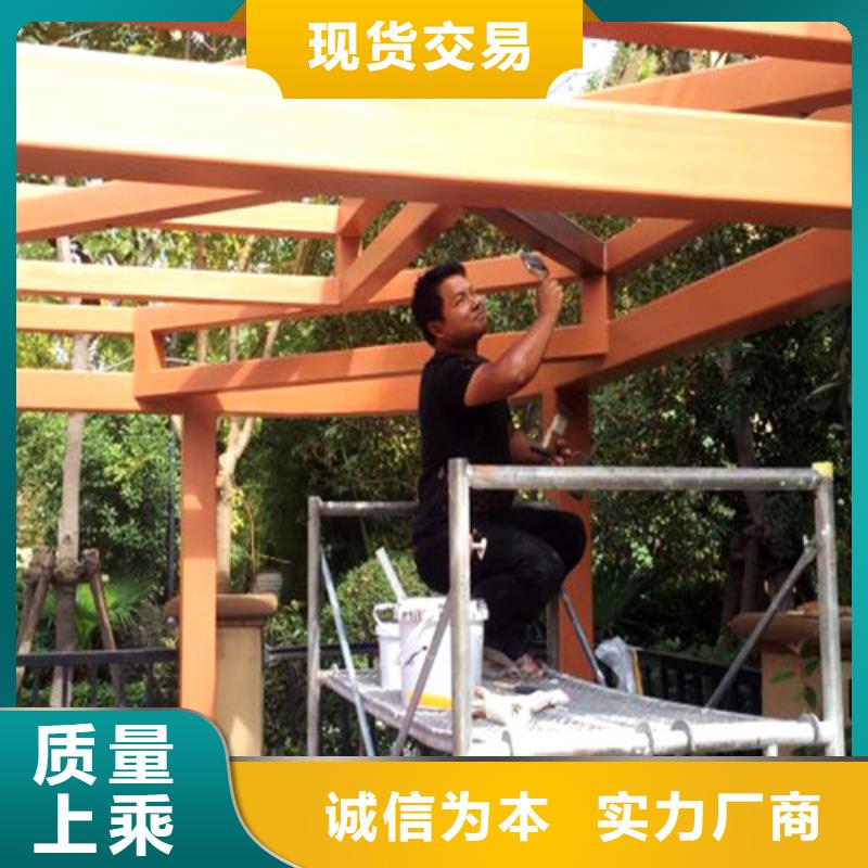 镀锌管木纹漆出厂价格