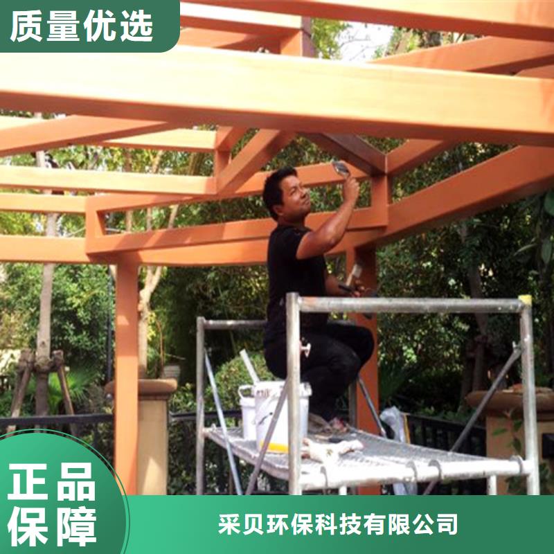 木纹漆，仿木纹效果涂料，艺术涂料施工厂家