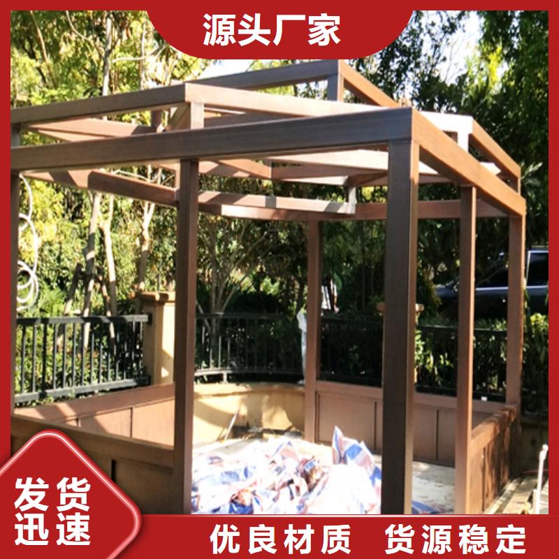 不锈钢仿木纹漆，长廊花架木纹漆，水性木纹漆厂家施工