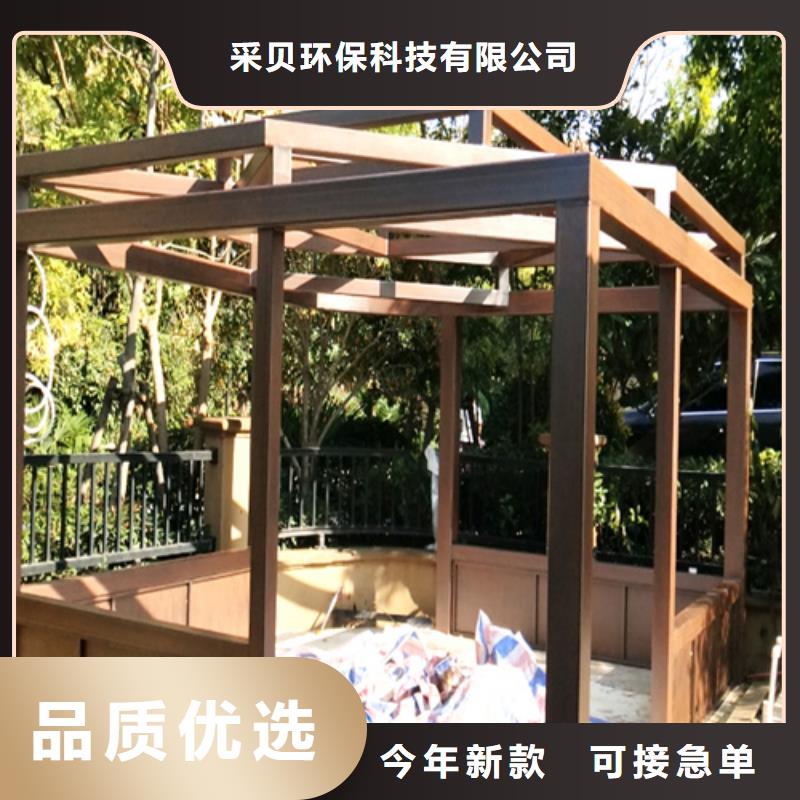 钢结构仿木纹漆，金属面木纹漆，镀锌管木纹漆施工价格