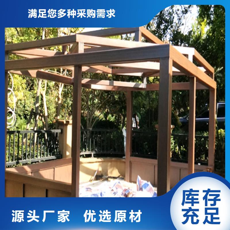 钢结构仿木纹漆，金属面木纹漆，镀锌管木纹漆包工包料