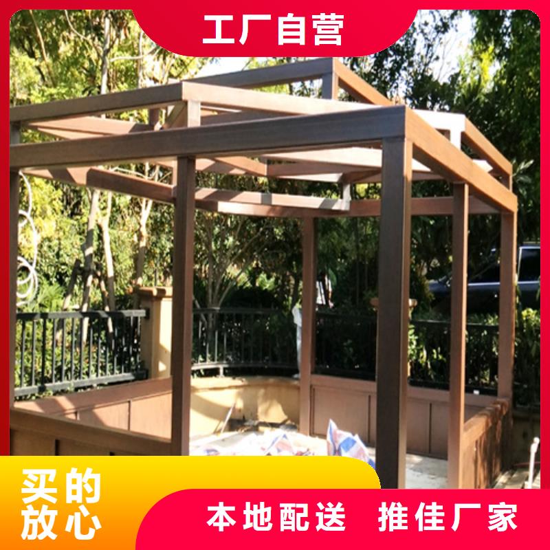 廊架长廊木纹漆，钢结构金属面木纹漆，仿木纹漆施工价格