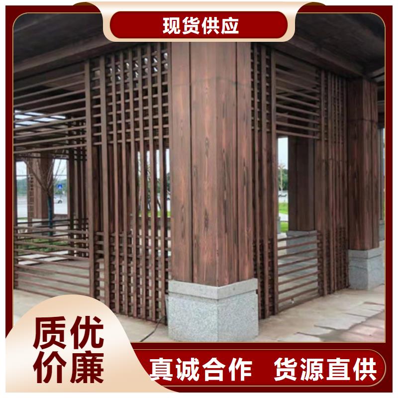 园林建筑木纹漆，内外墙木纹漆，艺术涂料施工价格