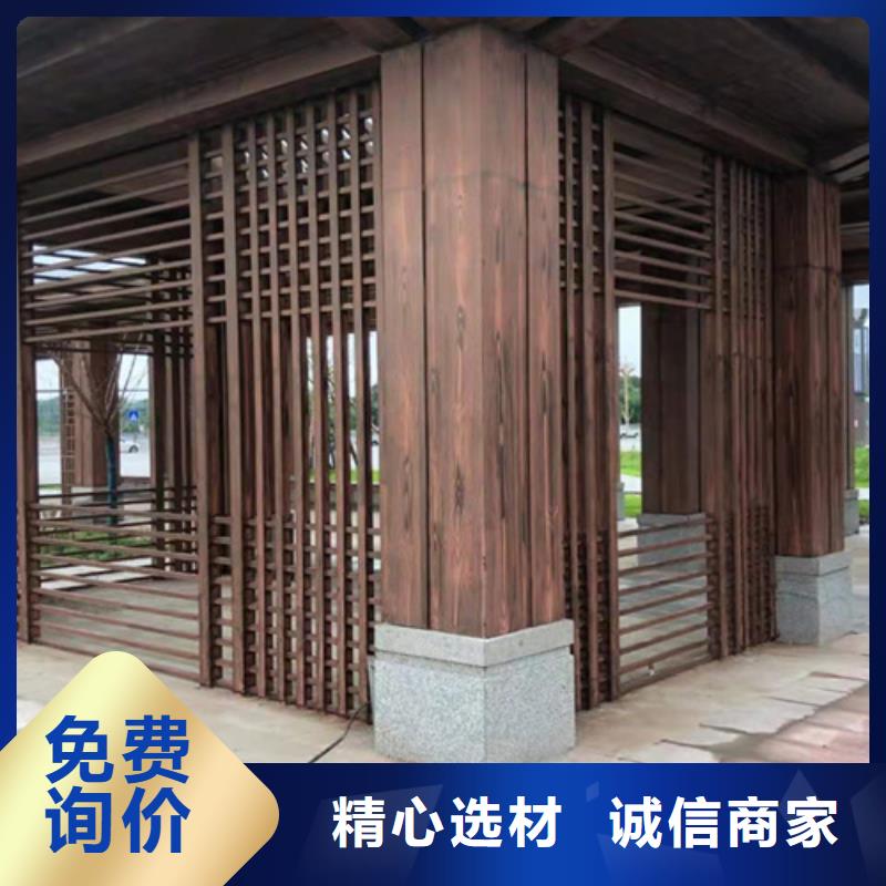 园林建筑木纹漆，内外墙木纹漆，艺术涂料厂家施工