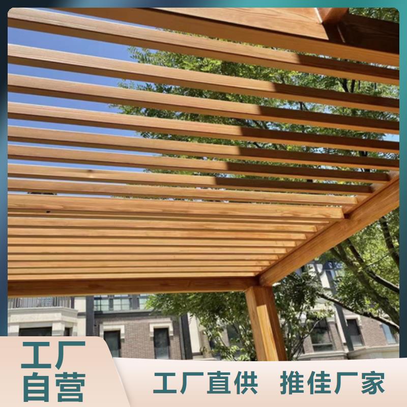 生态复古木纹漆，方钢圆管木纹漆，艺术涂料包工包料