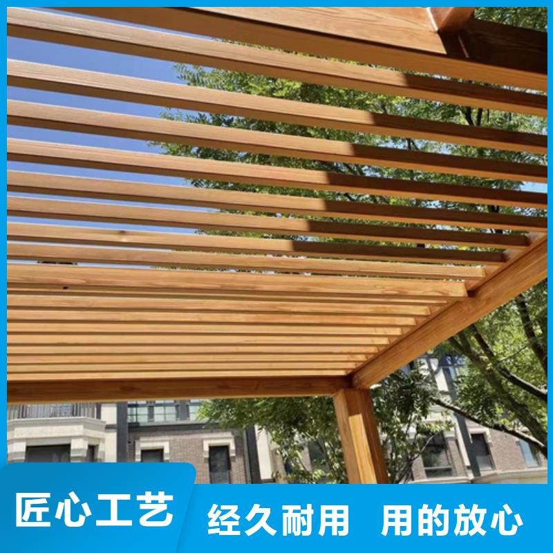 园林景区凉亭木纹漆施工多少钱