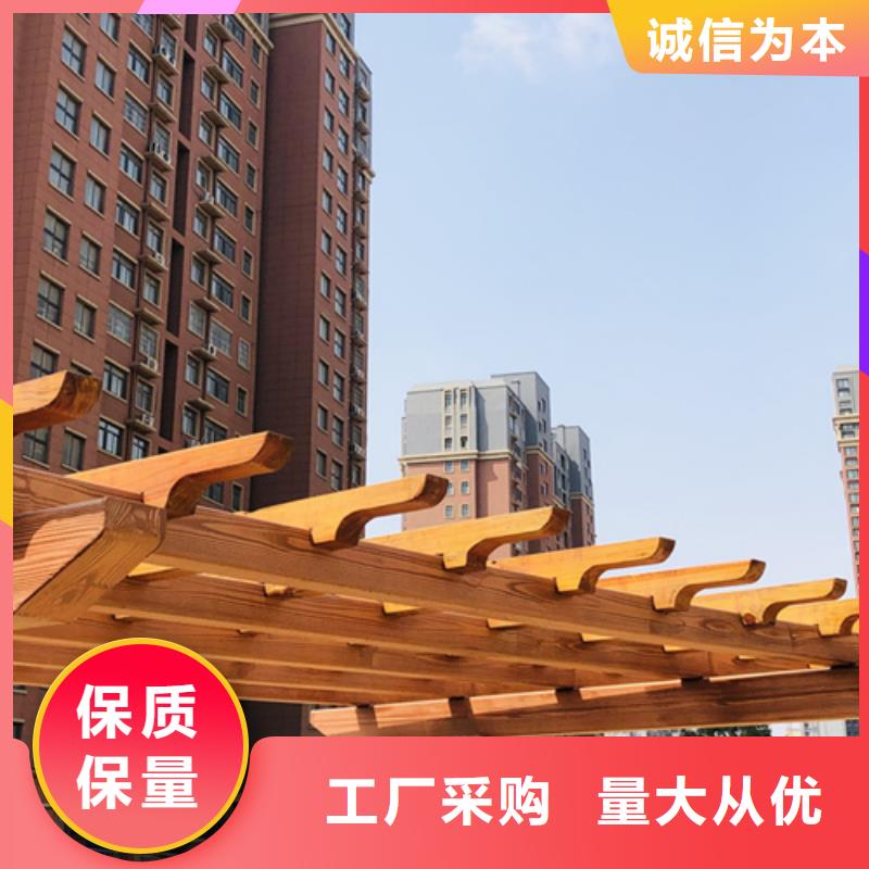 水性环保木纹漆多少钱一公斤
