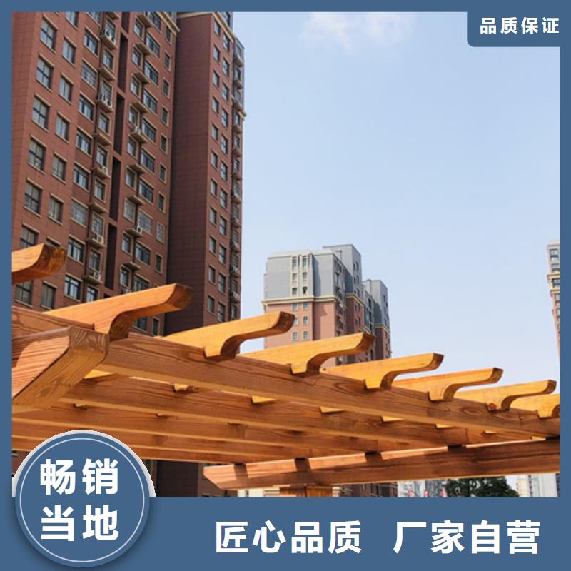 园林建筑木纹漆，内外墙木纹漆，艺术涂料施工多少钱