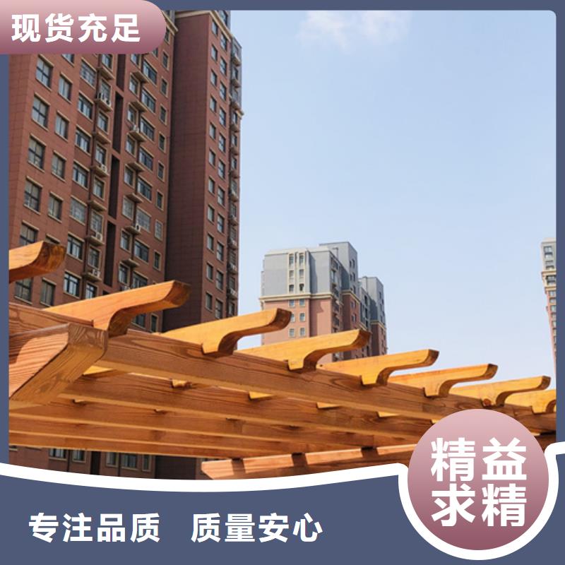 仿木纹漆，钢结构木纹漆，铝合金木纹漆施工多少钱