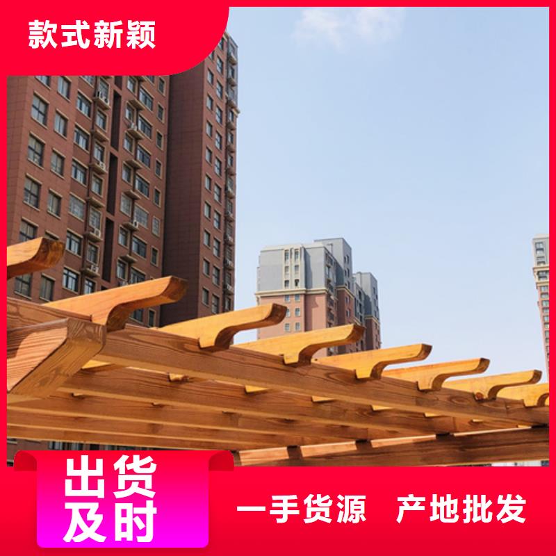 廊架护栏木纹漆，钢结构仿木纹漆，仿古木纹漆包工包料