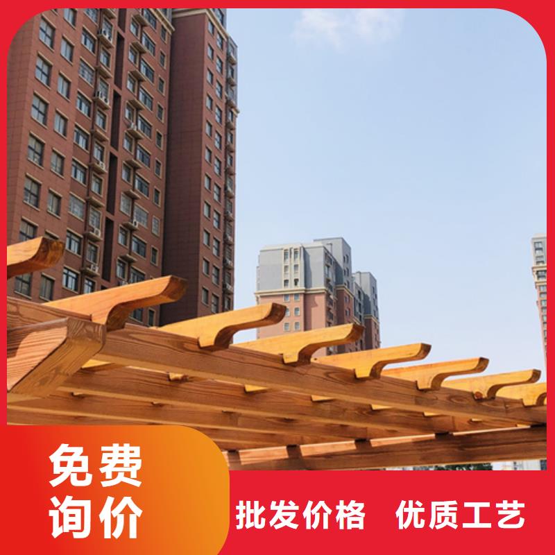 栈道护栏木纹漆厂家电话