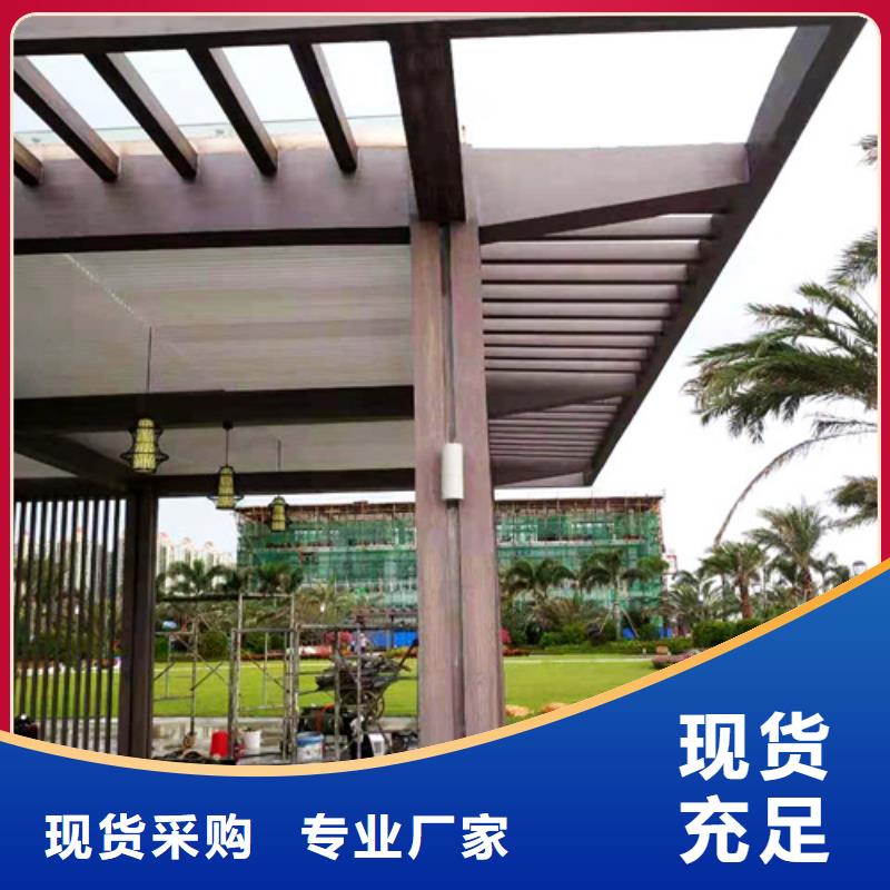 廊架长廊木纹漆，钢结构金属面木纹漆，仿木纹漆厂家施工