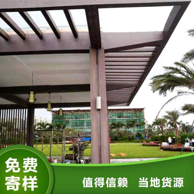 不锈钢仿木纹漆，长廊花架木纹漆，水性木纹漆批发价格