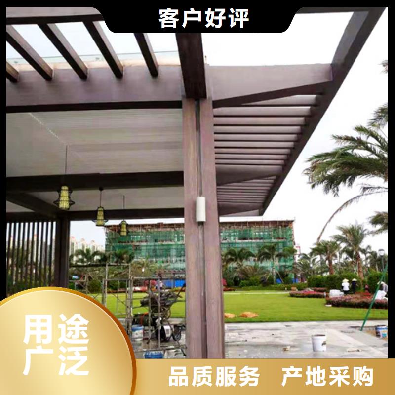 廊架木纹漆实力老厂