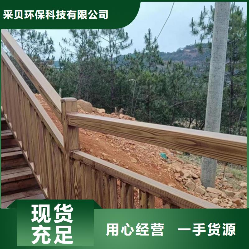 钢结构仿木纹漆，金属面木纹漆，镀锌管木纹漆包工包料