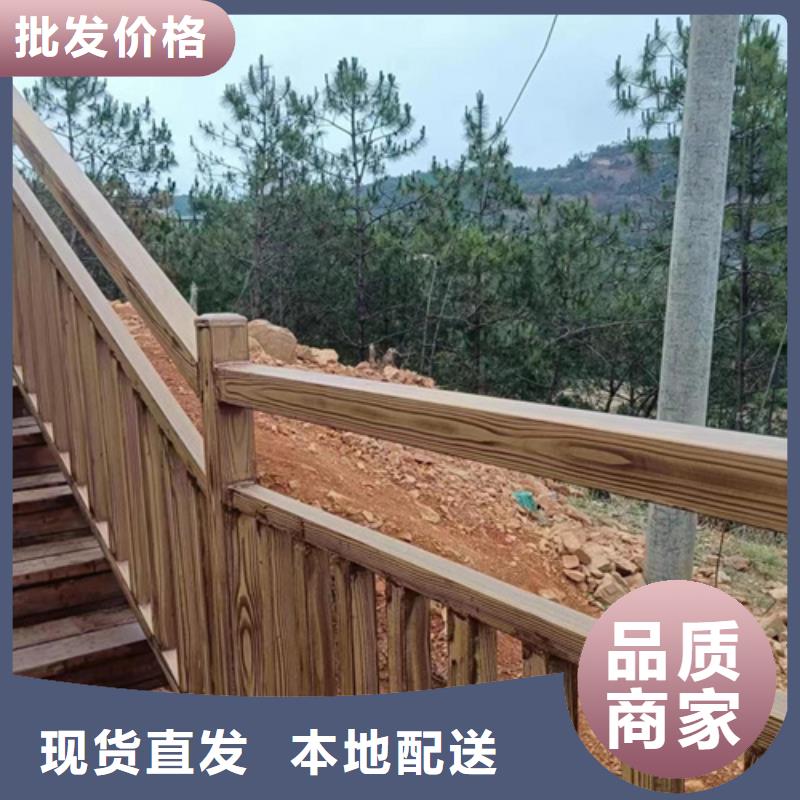 廊架护栏木纹漆，钢结构仿木纹漆，仿古木纹漆批发价格