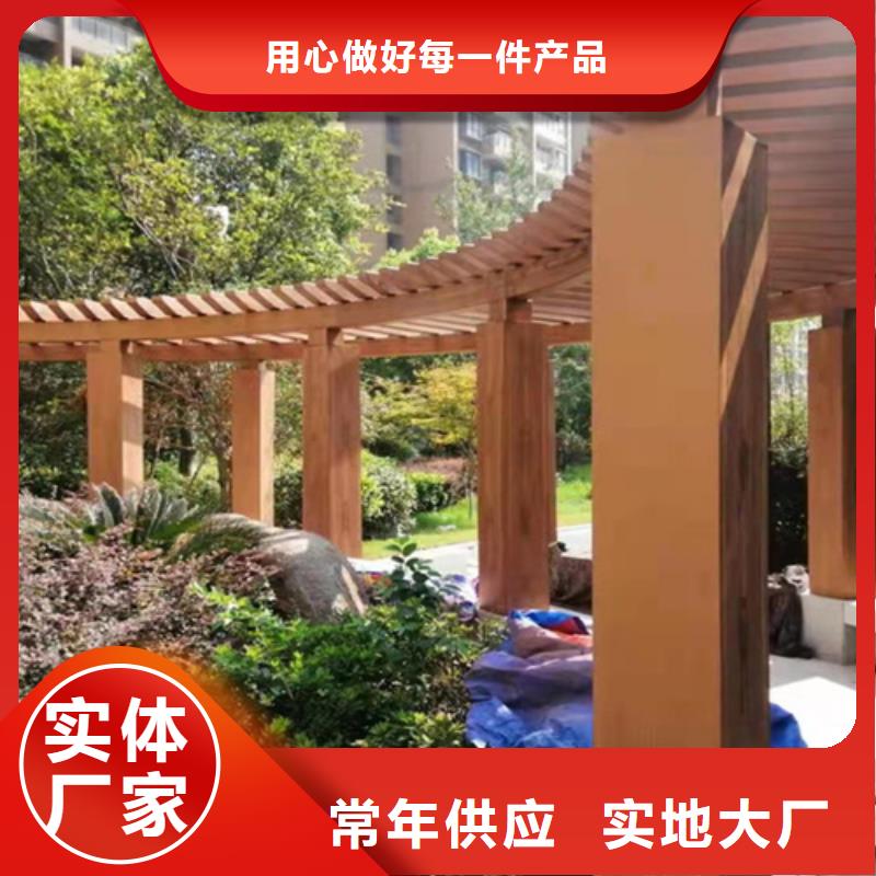 不锈钢木纹漆供货商