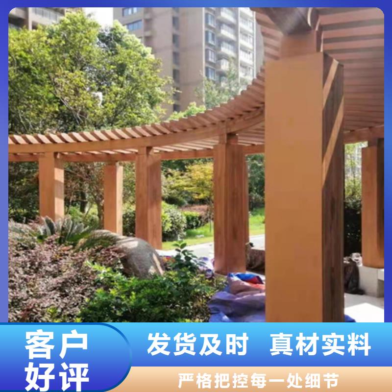 廊架护栏木纹漆，钢结构仿木纹漆，仿古木纹漆全包施工价格