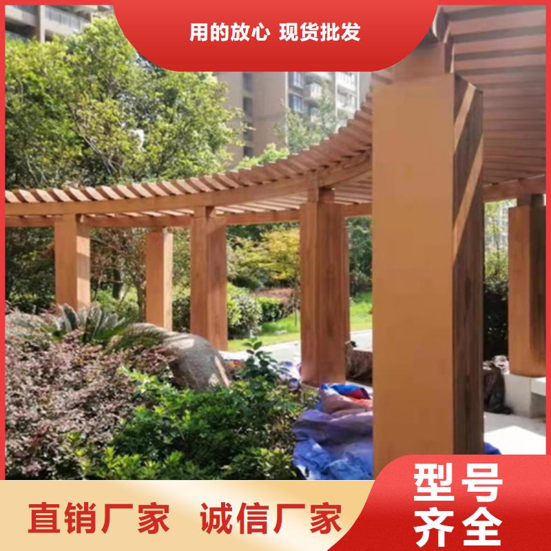 海南白沙县生态复古木纹漆，方钢圆管木纹漆，艺术涂料厂家批发