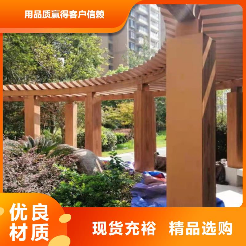木纹漆批发施工#内外墙#不锈钢#铝合金#镀锌管