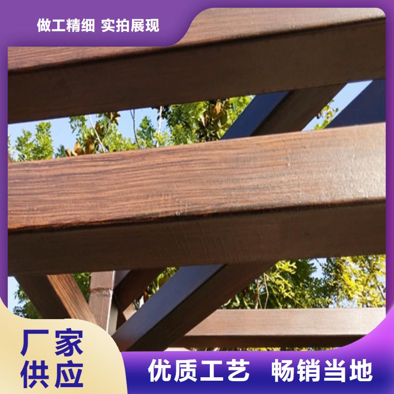 生态复古木纹漆,方钢圆管木纹漆,艺术涂料厂家电话