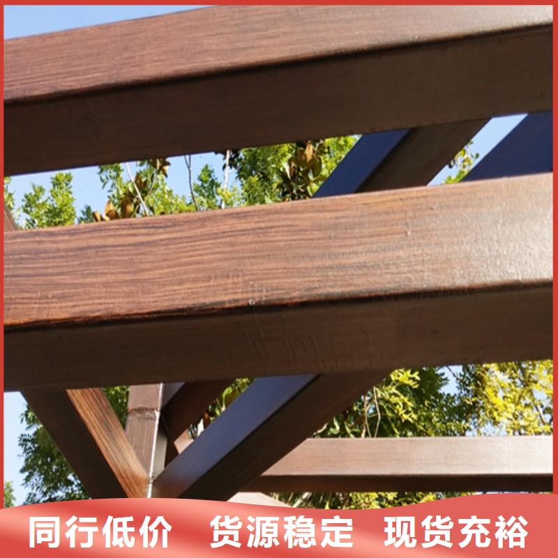 仿木纹漆，钢结构木纹漆，铝合金木纹漆多少钱一公斤