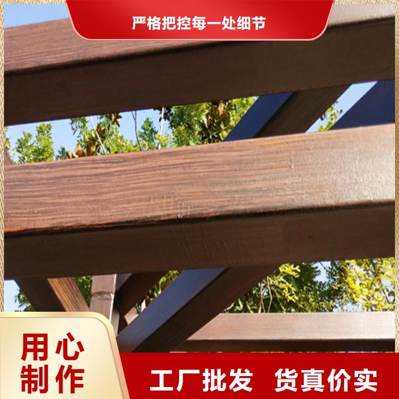 方钢木纹漆价位