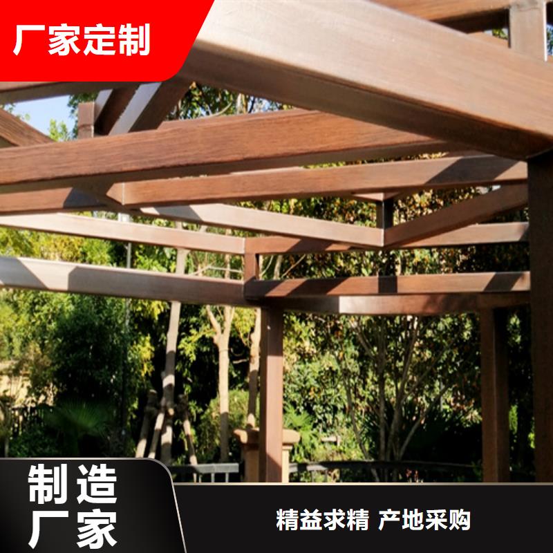 海南屯昌县木纹漆批发施工#不锈钢#长廊花架#廊架护栏